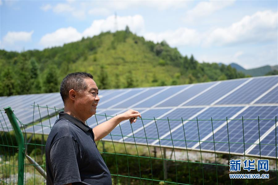 （圖文互動(dòng)）（1）湘南深山，堅(jiān)守扶貧一線的黨員之家