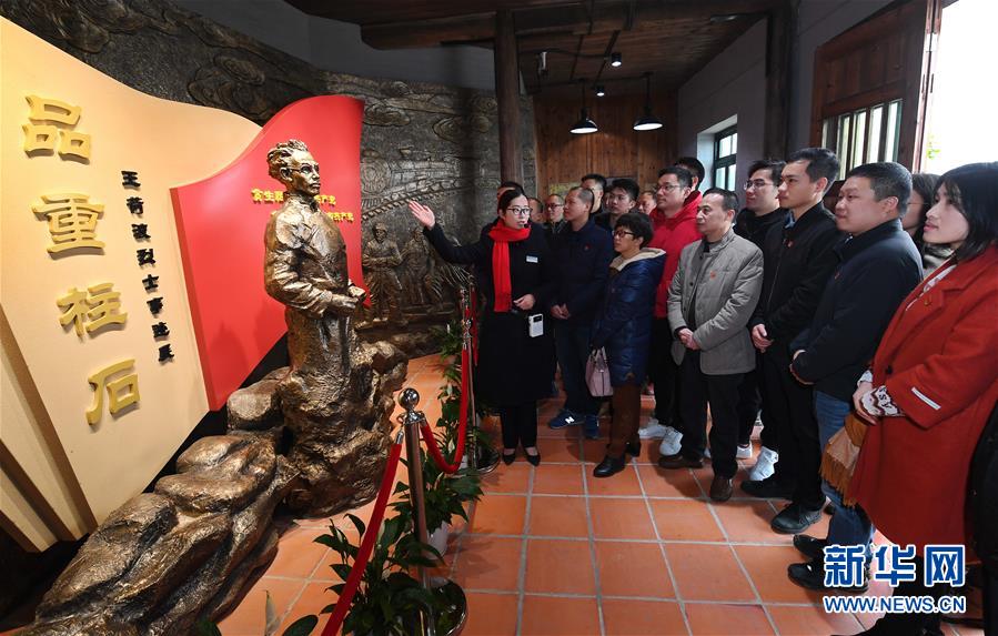 （新華全媒頭條&middot;圖文互動）（14）砥礪復(fù)興之志 永葆赤子之心&mdash;&mdash;寫在中國共產(chǎn)黨成立99周年之際