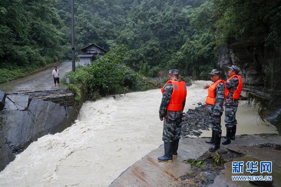 (社會)(1)重慶黔江遭遇新一輪強(qiáng)降雨天氣