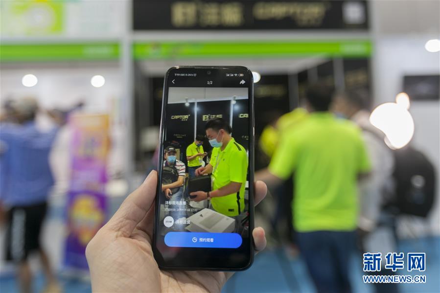 （新華全媒頭條&middot;圖文互動(dòng)）（1）構(gòu)建雙循環(huán) 闖出新天地&mdash;&mdash;從長(zhǎng)三角看中國(guó)外貿(mào)新動(dòng)能