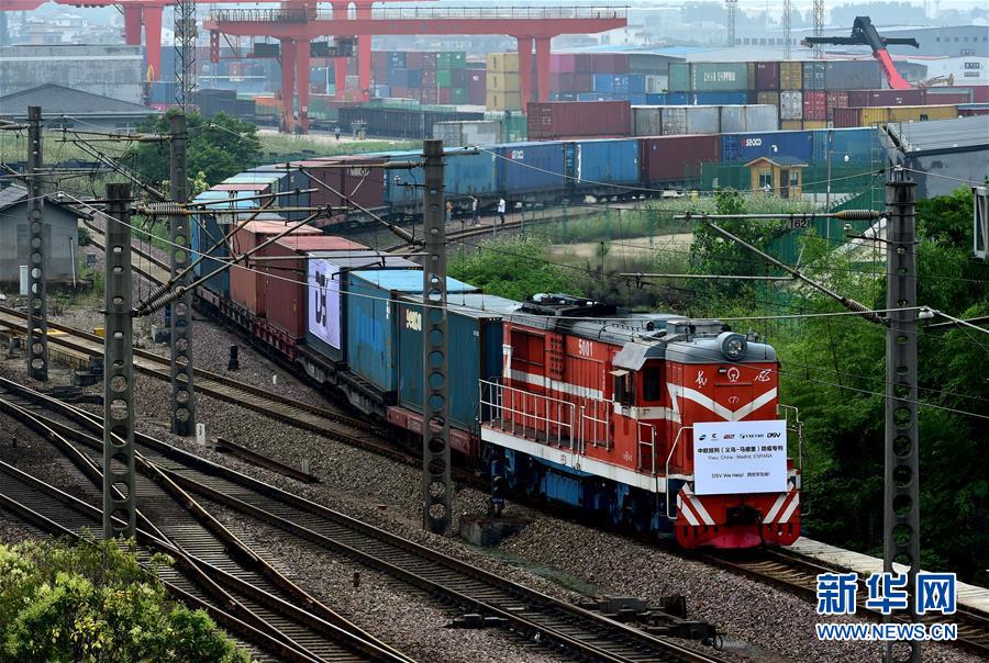 #（新華全媒頭條&middot;圖文互動(dòng)）（5）構(gòu)建雙循環(huán) 闖出新天地&mdash;&mdash;從長(zhǎng)三角看中國(guó)外貿(mào)新動(dòng)能