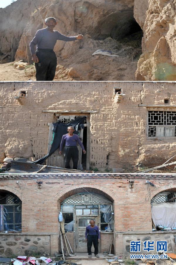 (新華全媒頭條·圖文互動(dòng))(8)黃土地上向陽(yáng)花開——來(lái)自山西深度貧困地區(qū)的脫貧故事