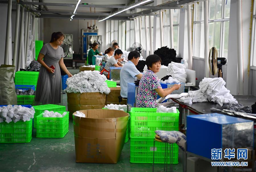 （走向我們的小康生活&middot;圖文互動）（5）&ldquo;樓上過日子，樓下賺票子&rdquo;&mdash;&mdash;來自陜西安康的易地扶貧搬遷一線觀察