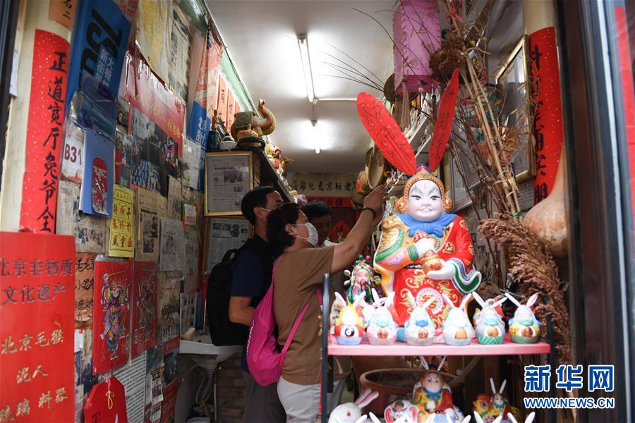 （走向我們的小康生活&middot;圖文互動）（6）小橋、流水、書香、人家&mdash;&mdash;老北京胡同里的恬靜棲居