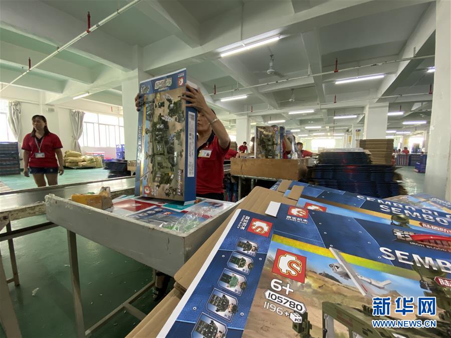 （在習(xí)近平新時(shí)代中國特色社會(huì)主義思想指引下&mdash;&mdash;新時(shí)代新作為新篇章&middot;習(xí)近平總書記關(guān)切事&middot;圖文互動(dòng)）（6）消費(fèi)回暖市聲新&mdash;&mdash;內(nèi)需動(dòng)力不斷釋放的市場觀察