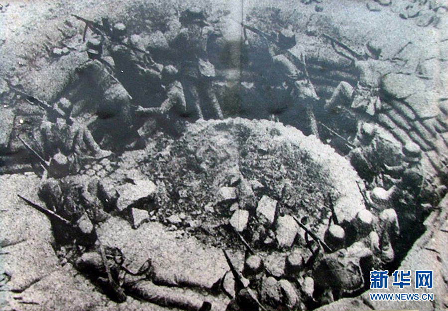 （圖文互動）（4）走向復(fù)興的歷史回響&mdash;&mdash;紀(jì)念中國人民抗日戰(zhàn)爭暨世界反法西斯戰(zhàn)爭勝利75周年