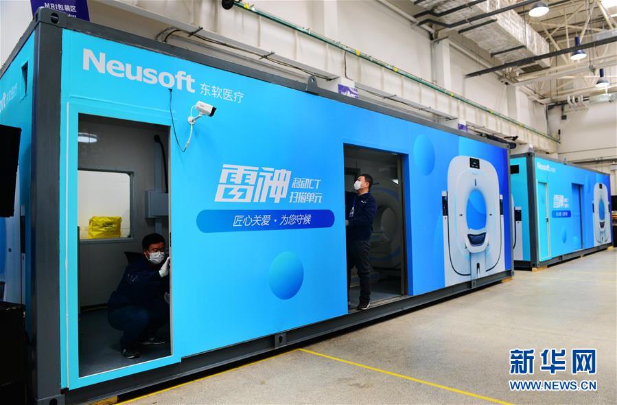 （在習近平新時代中國特色社會主義思想指引下&mdash;&mdash;新時代新作為新篇章&middot;習近平總書記關(guān)切事&middot;圖文互動）（3）東北，&ldquo;上新&rdquo;&mdash;&mdash;黑土地上的創(chuàng)新故事