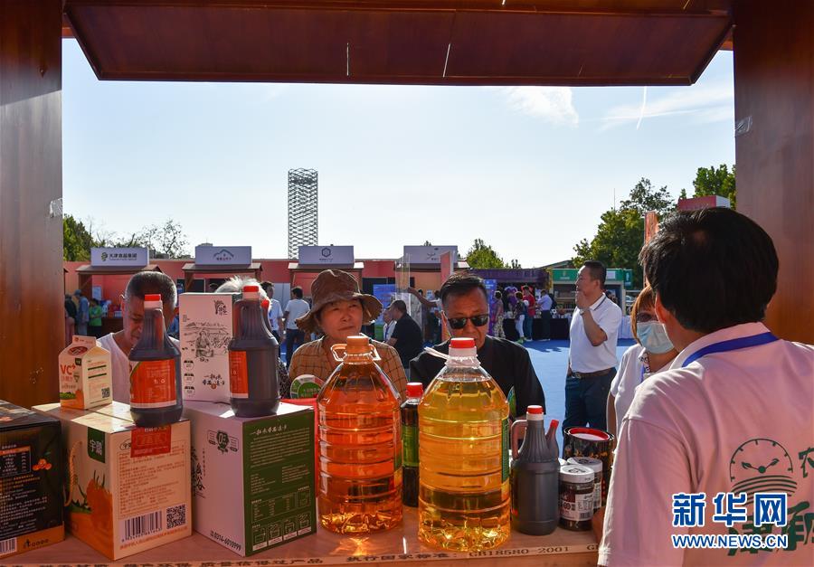 （新華全媒頭條&middot;決戰(zhàn)決勝脫貧攻堅&middot;督戰(zhàn)未摘帽貧困縣&middot;圖文互動）（10）不獲全勝，決不收兵&mdash;&mdash;全國52個掛牌督戰(zhàn)貧困縣脫貧攻堅紀(jì)實