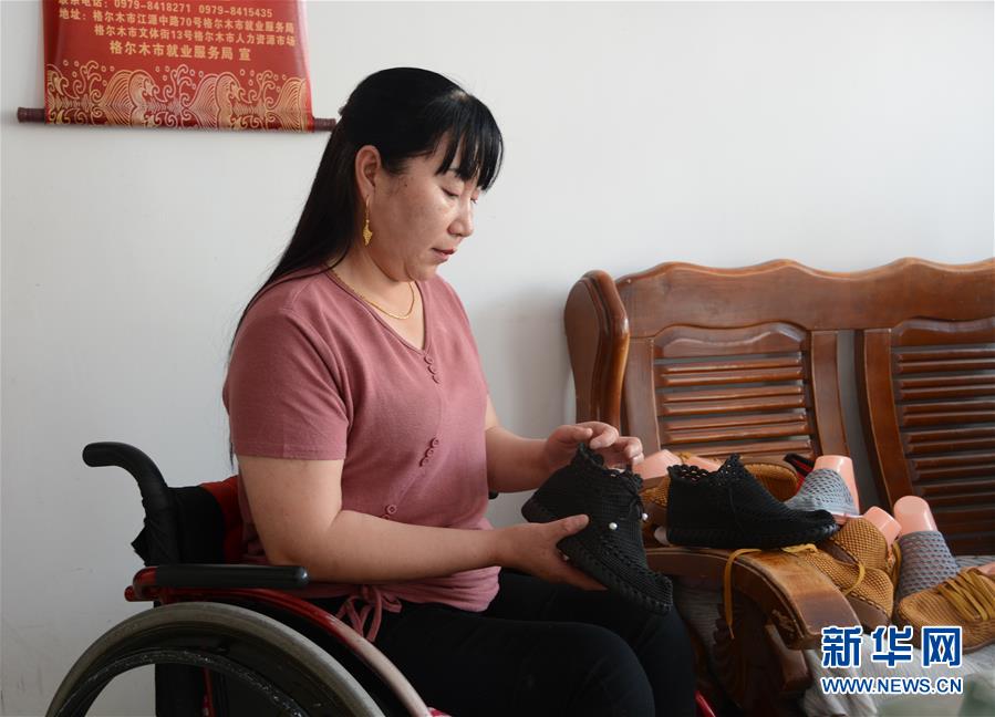 (走向我們的小康生活·決戰(zhàn)決勝脫貧攻堅(jiān)·圖文互動)(1)盆地里的生長