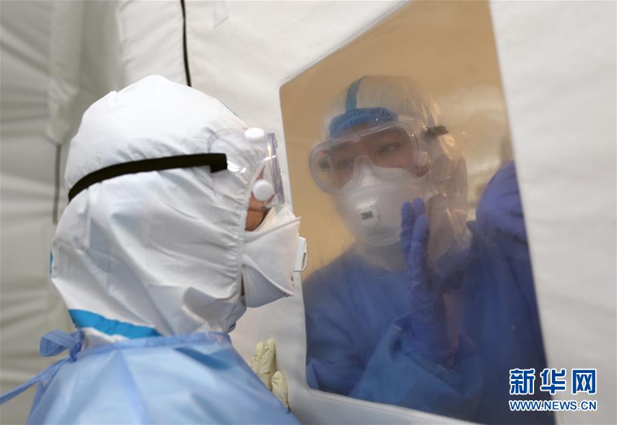 （抗疫一線醫(yī)務(wù)人員英雄群體&middot;圖文互動）（7）沖鋒在抗疫一線的&ldquo;科研鐵軍&rdquo;&mdash;&mdash;軍事科學(xué)院軍事醫(yī)學(xué)專家組抗擊新冠肺炎疫情記事