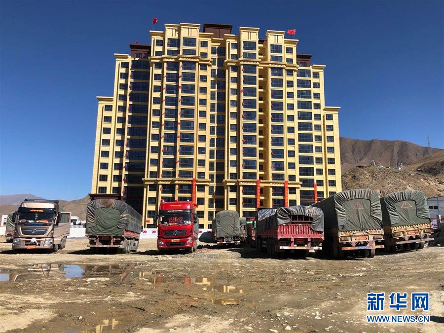 （新華全媒頭條&middot;走向我們的小康生活&middot;圖文互動(dòng)）（4）扎西德勒，我們的新家園&mdash;&mdash;西藏易地扶貧搬遷搬出幸福美好新生活