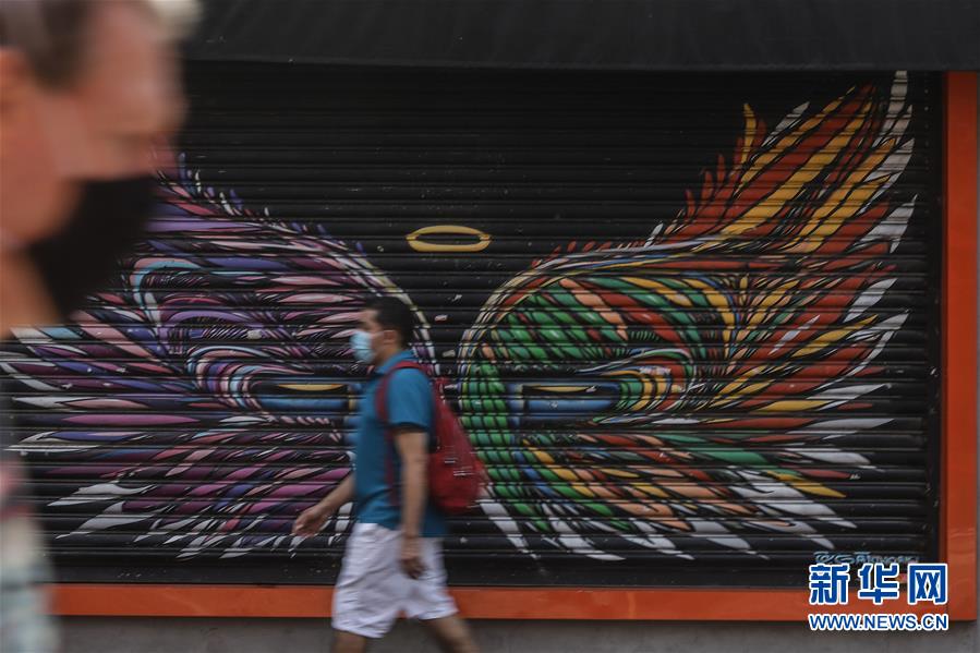 （國際疫情&middot;圖文互動）（3）巴西新冠確診病例破500萬