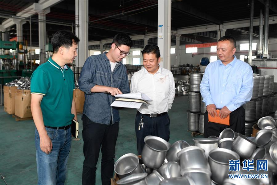 （新華全媒頭條&middot;圖文互動）（2）&ldquo;綠&rdquo;從天目盎然出&mdash;&mdash;湖州做好&ldquo;六穩(wěn)&rdquo;工作落實&ldquo;六保&rdquo;任務新觀察