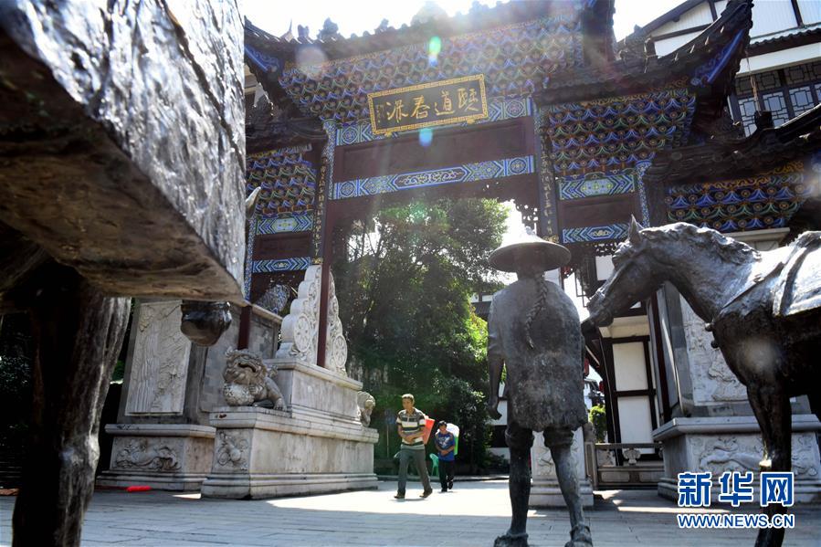 （新華全媒頭條&middot;走向我們的小康生活&middot;決戰(zhàn)決勝脫貧攻堅(jiān)&middot;圖文互動）（4）昭通之變&mdash;&mdash;全國貧困人口最多的地級市跨越記