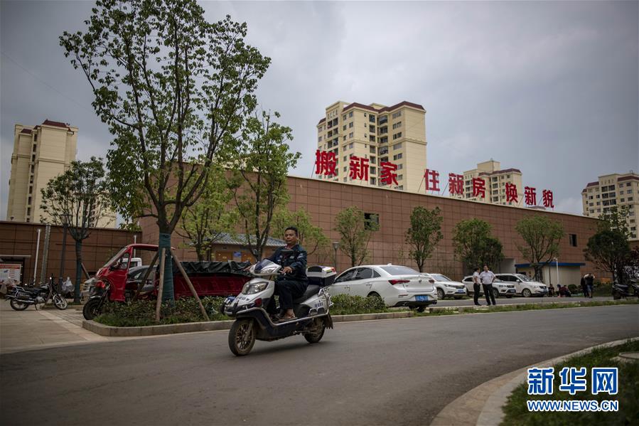 （新華全媒頭條&middot;走向我們的小康生活&middot;決戰(zhàn)決勝脫貧攻堅(jiān)&middot;圖文互動）（7）昭通之變&mdash;&mdash;全國貧困人口最多的地級市跨越記