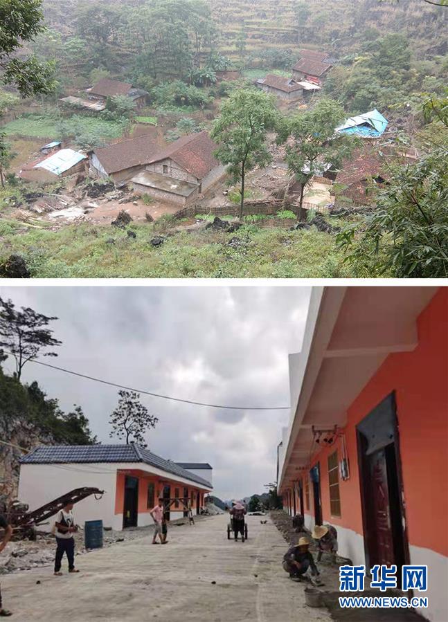 （新華全媒頭條&middot;圖文互動）（5）決戰(zhàn)千山萬弄間&mdash;&mdash;廣西&ldquo;極貧角落&rdquo;最后攻堅記