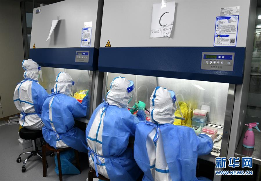 （聚焦疫情防控&middot;圖文互動）（2）青島新冠肺炎出租車司機(jī)載客追蹤：231人核酸檢測結(jié)果全為陰性