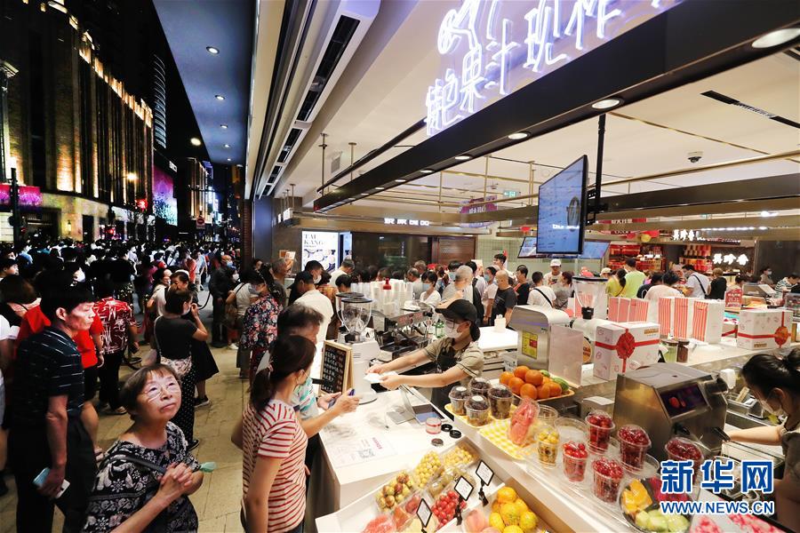 （新華全媒頭條&middot;聚焦三季度經(jīng)濟&middot;圖文互動）（5）逐季轉(zhuǎn)好 穩(wěn)定復蘇&mdash;&mdash;透視中國經(jīng)濟&ldquo;三季報&rdquo;