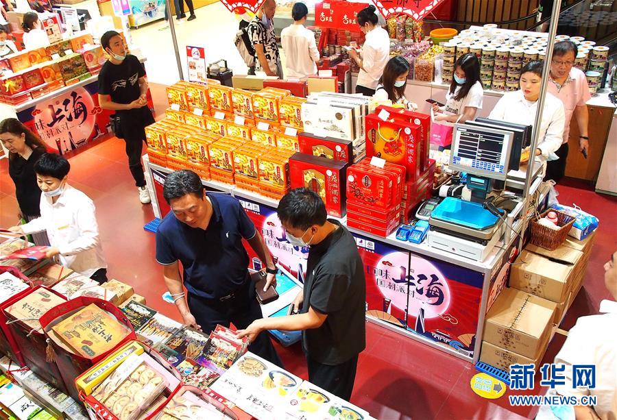 （新華全媒頭條&middot;聚焦三季度經(jīng)濟&middot;圖文互動）（6）逐季轉(zhuǎn)好 穩(wěn)定復蘇&mdash;&mdash;透視中國經(jīng)濟&ldquo;三季報&rdquo;