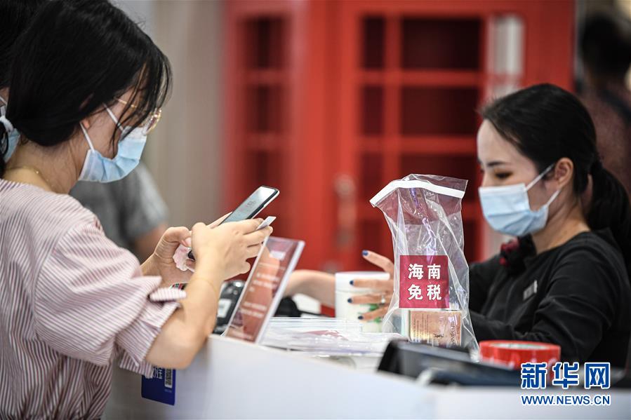 （新華全媒頭條&middot;聚焦三季度經(jīng)濟&middot;圖文互動）（14）逐季轉(zhuǎn)好 穩(wěn)定復蘇&mdash;&mdash;透視中國經(jīng)濟&ldquo;三季報&rdquo;