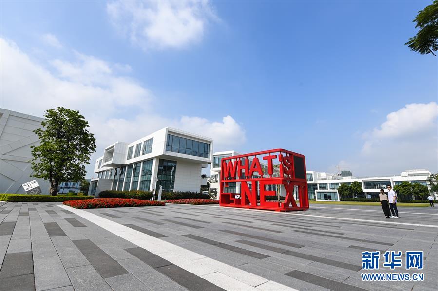 （在習(xí)近平新時(shí)代中國特色社會主義思想指引下&mdash;&mdash;新時(shí)代新作為新篇章&middot;習(xí)近平總書記關(guān)切事&middot;圖文互動）（10）我家大門常打開&mdash;&mdash;經(jīng)濟(jì)特區(qū)全方位對外開放故事