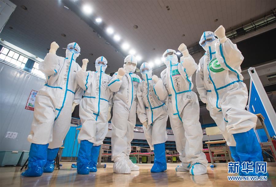 （新華全媒頭條&middot;圖文互動）（16）偉大旗幟引領(lǐng)歷史巨變&mdash;&mdash;習(xí)近平新時代中國特色社會主義思想指引&ldquo;十三五&rdquo;經(jīng)濟(jì)社會發(fā)展述評