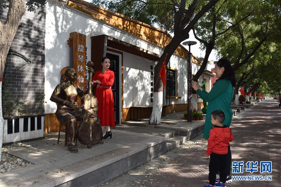 （全面建成小康社會&ldquo;百城千縣萬村調研行&rdquo;&middot;圖文互動）（1）河北周窩：&ldquo;音樂小鎮(zhèn)&rdquo;奏響鄉(xiāng)村振興協奏曲