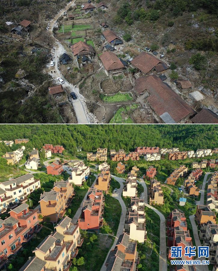 （新華全媒頭條&middot;圖文互動(dòng)）（10）歷史交匯點(diǎn)上的宏偉藍(lán)圖 &mdash;&mdash;《中共中央關(guān)于制定國(guó)民經(jīng)濟(jì)和社會(huì)發(fā)展第十四個(gè)五年規(guī)劃和二〇三五年遠(yuǎn)景目標(biāo)的建議》誕生記