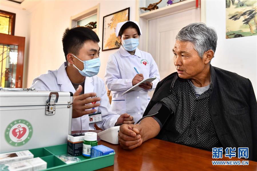 （新華全媒頭條&middot;五中全會精神在基層&middot;圖文互動）（9）贏向未來&mdash;&mdash;來自齊魯大地上的學(xué)思踐行