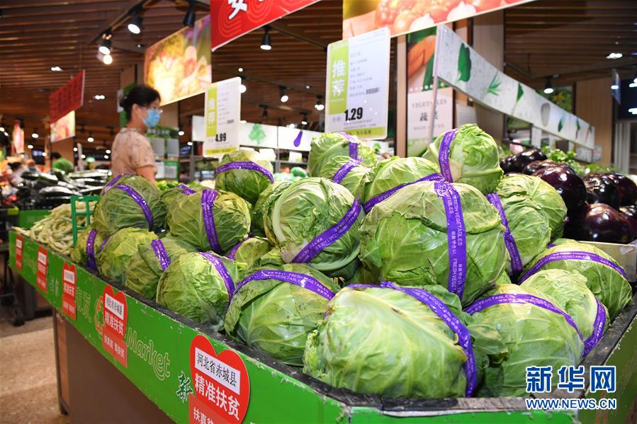 （新華全媒頭條&middot;五中全會精神在基層&middot;圖文互動）（10）走，去京津冀看看協(xié)同發(fā)展新氣象