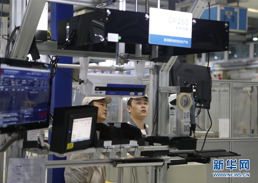 （新華全媒頭條&middot;五中全會(huì)精神在基層&middot;圖文互動(dòng)）（6）奮發(fā)新青年　逐夢新征程&mdash;&mdash;各地青年學(xué)習(xí)貫徹落實(shí)五中全會(huì)精神觀察