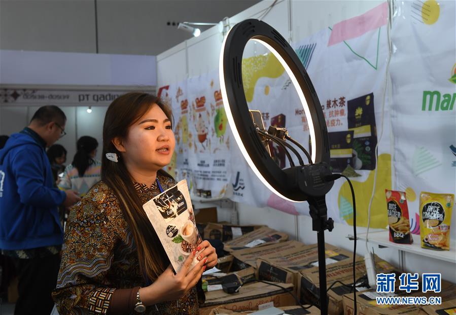 （新華全媒頭條&middot;圖文互動(dòng)）（3）暢通雙循環(huán) 共享大市場(chǎng)&mdash;&mdash;從東博會(huì)看中國新發(fā)展格局