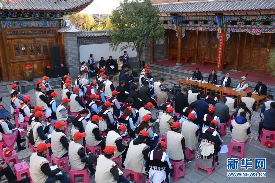 （五中全會精神在基層&middot;圖文互動）（4）天津、福建、廣東、云南等地創(chuàng)新形式讓黨的十九屆五中全會精神&ldquo;飛入尋常百姓家&rdquo;