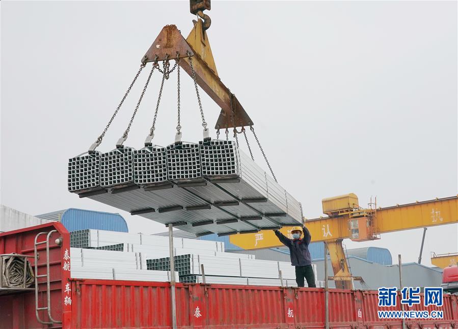 （新華全媒頭條&middot;兩會(huì)精神看落實(shí)&middot;圖文互動(dòng)）（2）培育新機(jī) 開辟新局&mdash;&mdash;落實(shí)全國(guó)兩會(huì)精神激發(fā)經(jīng)濟(jì)發(fā)展新動(dòng)能述評(píng)