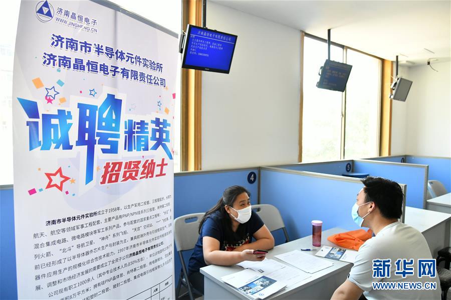 （新華全媒頭條&middot;兩會(huì)精神看落實(shí)&middot;圖文互動(dòng)）（5）培育新機(jī) 開辟新局&mdash;&mdash;落實(shí)全國(guó)兩會(huì)精神激發(fā)經(jīng)濟(jì)發(fā)展新動(dòng)能述評(píng)