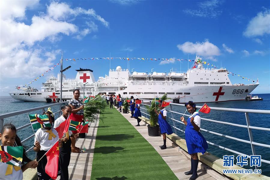 （&ldquo;中國(guó)面貌&rdquo;系列述評(píng)&middot;圖文互動(dòng)）（2）和平中國(guó)&mdash;&mdash;70年中國(guó)面貌變遷述評(píng)之十