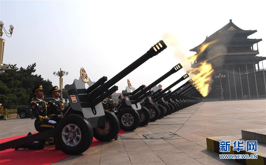 （國慶70周年&middot;慶祝大會）慶祝中華人民共和國成立70周年大會在京隆重舉行