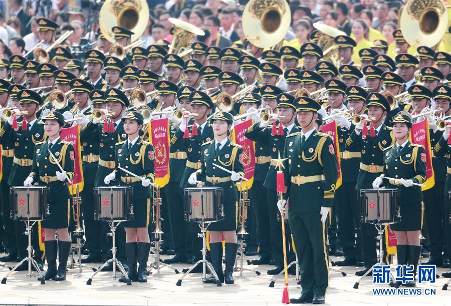 （國慶70周年&middot;慶祝大會(huì)）慶祝中華人民共和國成立70周年大會(huì)在京隆重舉行