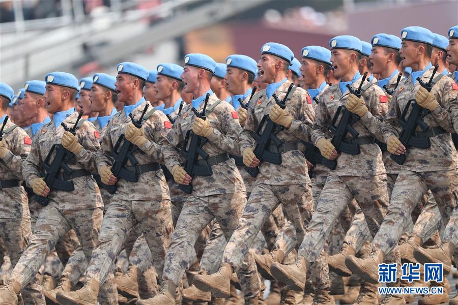 （國慶70周年&middot;慶祝大會）慶祝中華人民共和國成立70周年大會在京隆重舉行