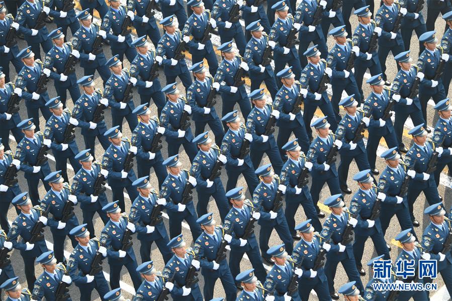 （國慶70周年&middot;慶祝大會(huì)）慶祝中華人民共和國成立70周年大會(huì)在京隆重舉行