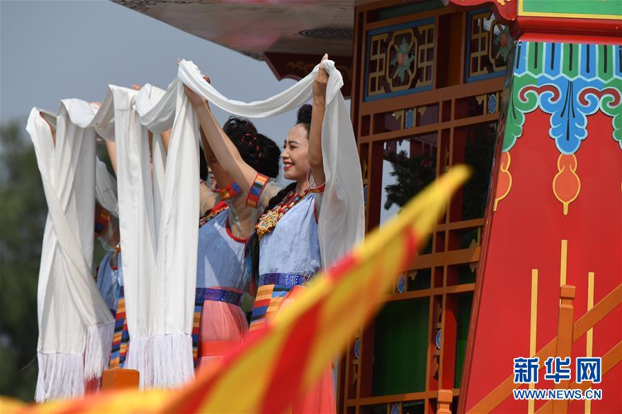 （國(guó)慶70周年&middot;慶祝大會(huì)）慶祝中華人民共和國(guó)成立70周年大會(huì)在京隆重舉行