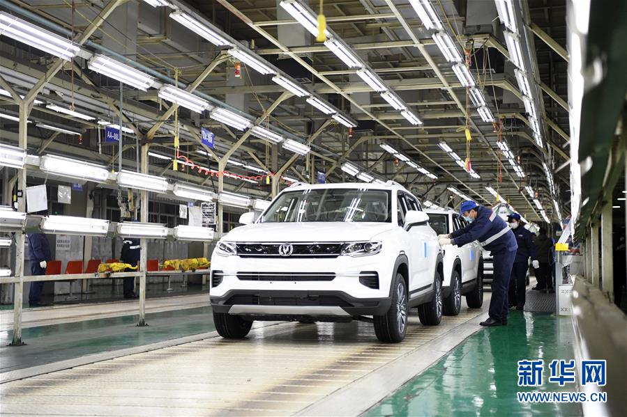 （在習(xí)近平新時代中國特色社會主義思想指引下&mdash;&mdash;新時代新作為新篇章&middot;習(xí)近平總書記關(guān)切事&middot;圖文互動）（1）化&ldquo;危&rdquo;為&ldquo;機(jī)&rdquo;　念好&ldquo;新&rdquo;字訣&mdash;&mdash;各地產(chǎn)業(yè)發(fā)展&ldquo;新&rdquo;動向掃描