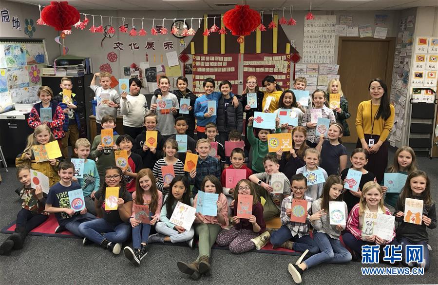 （新華全媒頭條&middot;圖文互動）（9）書寫共建人類命運共同體的戰(zhàn)&ldquo;疫&rdquo;篇章&mdash;&mdash;記習近平主席推動新冠肺炎疫情防控國際合作　　