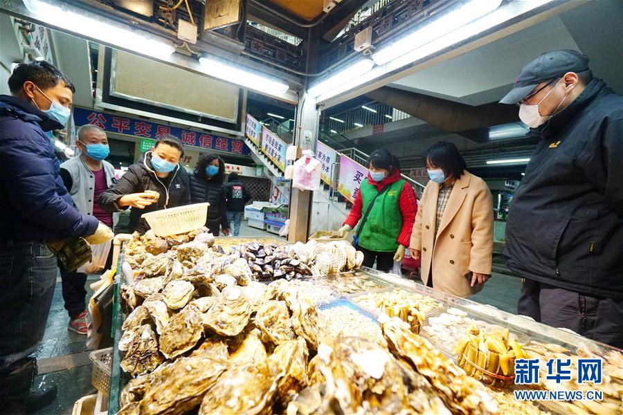 （在習(xí)近平新時(shí)代中國特色社會主義思想指引下&mdash;&mdash;新時(shí)代新作為新篇章&middot;習(xí)近平總書記關(guān)切事&middot;圖文互動）（4）陽光總在風(fēng)雨后&mdash;&mdash;中小企業(yè)在疫情中迎難而上