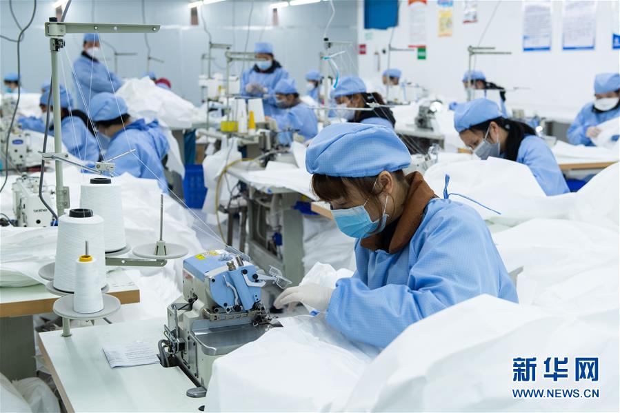 （在習(xí)近平新時(shí)代中國特色社會主義思想指引下&mdash;&mdash;新時(shí)代新作為新篇章&middot;習(xí)近平總書記關(guān)切事&middot;圖文互動(dòng)）（1）推動(dòng)高質(zhì)量發(fā)展 &ldquo;湘&rdquo;當(dāng)有作為