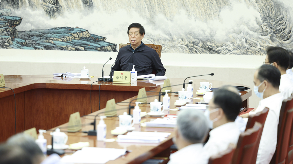 栗戰(zhàn)書(shū)主持十三屆全國(guó)人大常委會(huì)第一百二十五次委員長(zhǎng)會(huì)議