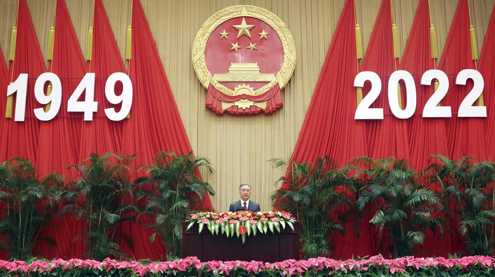 全國政協(xié)辦公廳、中共中央統(tǒng)戰(zhàn)部、國務(wù)院僑辦、國務(wù)院港澳辦、國務(wù)院臺辦、中國僑聯(lián)舉行國慶招待會 汪洋致辭