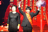 贛榆法官當(dāng)選全國人民滿意公務(wù)員