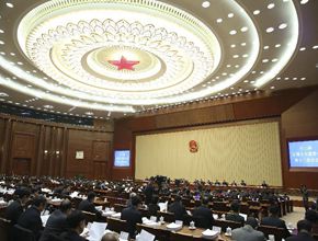 十二屆全國(guó)人大常委會(huì)第十二次會(huì)議在京舉行