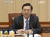 十二屆全國人大常委會第十二次會議在京舉行